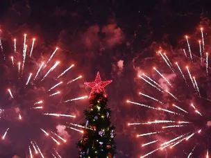 Правила безопасного использования пиротехники